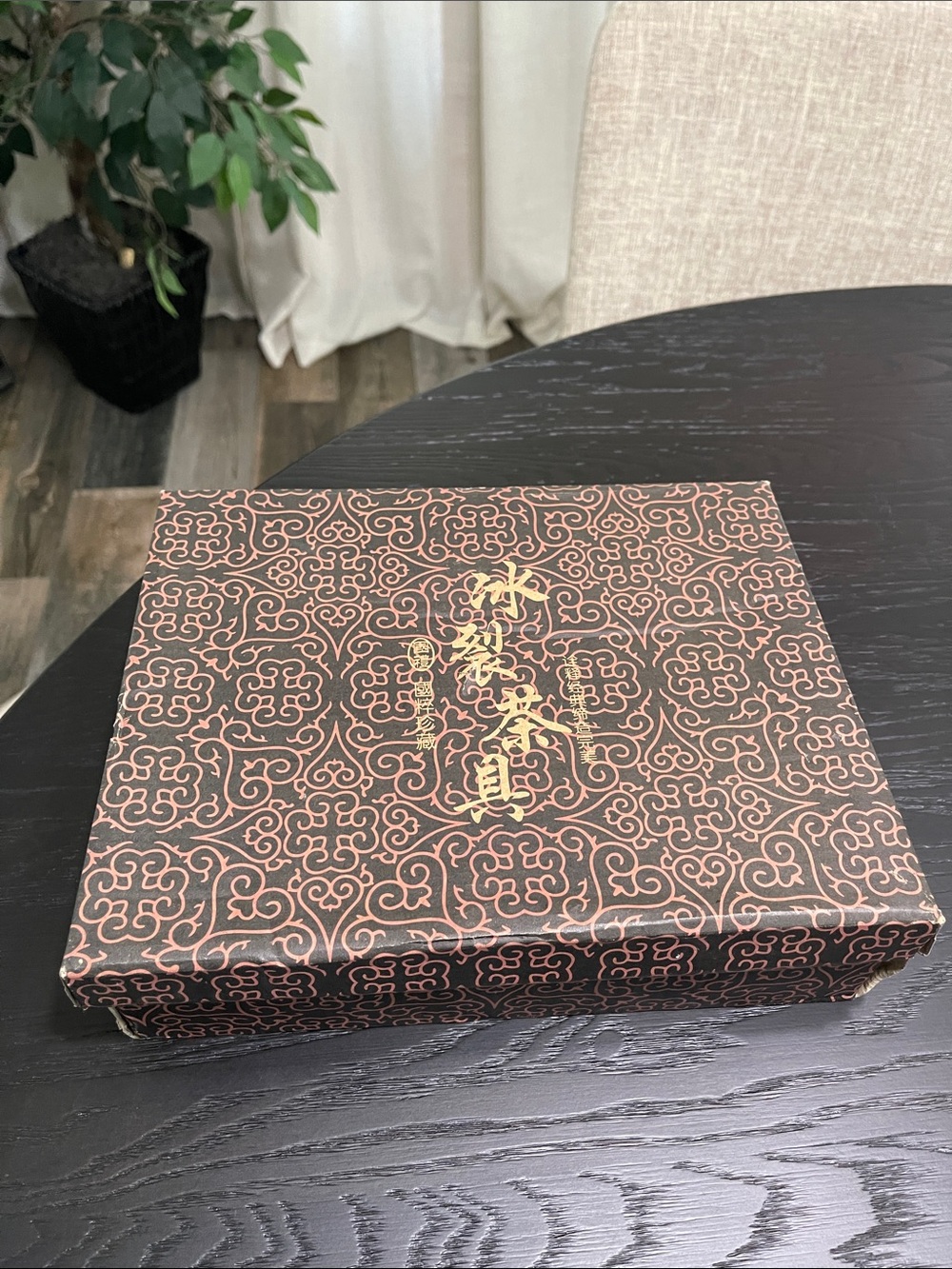 Ceramic Tea Set - Picture 3 of 6